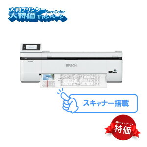 EPSON Gv\ A1vX 4F 唻CNWFbg@ @SureColor SC-T31MRC3(Ly[^ԁjSC-T3150M