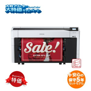 EPSON Gv\ B0vX 6F bhCN _u[ SureColor SC-T77DRC3 (Ly[^) SC-T7750D+5Nێ