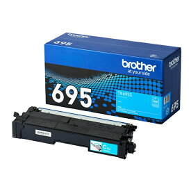 brother ブラザー 純正　トナーカートリッジ　シアン　TN695C　約1800ページ