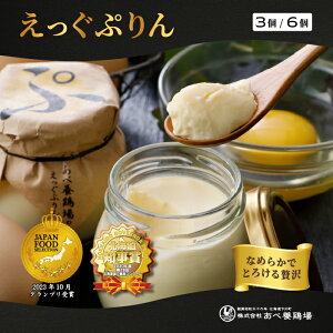 Ղ Ղ kC 3 6 v ̃v ① ۑsgp fp  v[ ꕔn摗 RN Yn hV̓