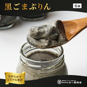 yԌz܂Ղ kCY ̂Ղ S} Ӗ Z Yn 3 6 aXC[c ZZyf ꕔ fp ~Mtg Ε