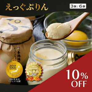 yX[p[SALE10OFFzՂ Ղ kC 3 6 v ̃v ① ۑsgp fp  v[ ꕔn摗 RN Yn Ε