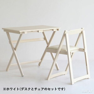 y2_ZbgzfXN ܂肽 [ RpNg ȃXy[X  Ɨp ؐ i d e[N ݑ ȈՃfXN zCg i` rO `FAZbg Vv l炵 V