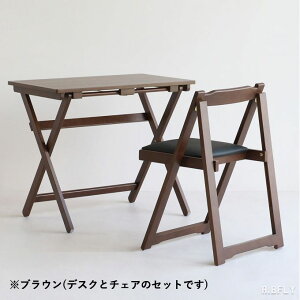 y2_ZbgzfXN ܂肽 [ RpNg ȃXy[X  Ɨp ؐ i d e[N ݑ ȈՃfXN zCg i` rO `FAZbg Vv l炵 V