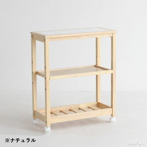 キッチンワゴン ワゴン キャスター付き 木製 天然木 タイルトップ 天板タイル ナチュラル ホワイト キッチンカウンター キッチン収納 台所収納 スリムワゴン 隙間収納 スリムタイプ