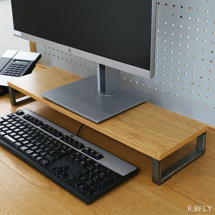 楽天市場 モニターラック デスク用品 パソコン台 モニター台 整理整頓 デスク上 ミニラック オフィス用品 上下収納 収納 キーボード収納 天然木 スチール シンプル お洒落 カッコいい 学習机 テレワーク 在宅ワーク 作業 ナチュラル 便利 機能的 A Bfly ア ビーフライ 楽天市場 モニターラック デスク用品 パソコン台 モニター台 整理整頓 デスク上 ミニラック オフィス用品 上下収納 収納 キーボード収納 天然木 スチール シンプル お洒落 カッコいい 学習机 テレワーク 在宅ワーク 作業 ナチュラル 便利 機能的 A Bfly ア ビーフライ