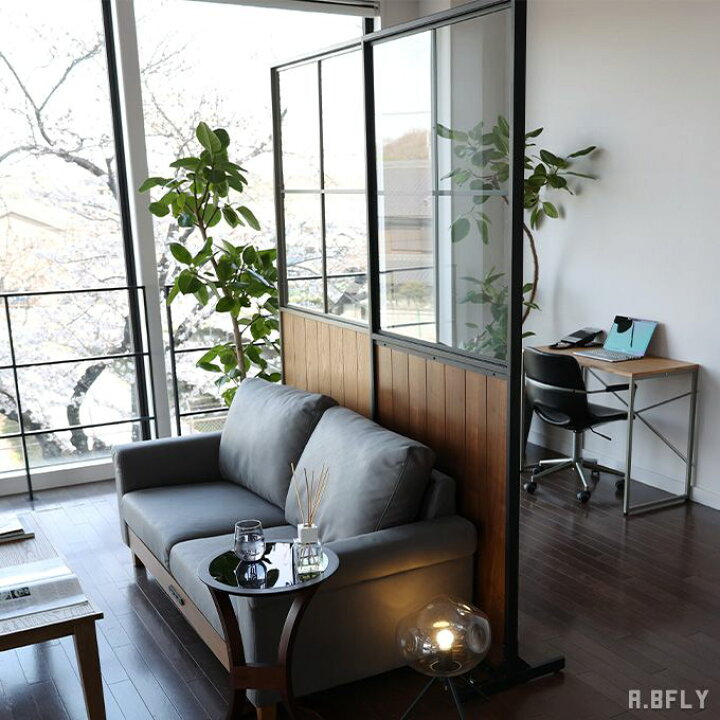 楽天市場 パーテーション 1枚 パーティション スクリーン 間仕切り 目隠し 衝立 窓 飛沫感染対策 強化ガラス ブラックスチール 天然木 インダストリアル カフェ 男前インテリア ヴィンテージ アンティーク ナチュラル オーク ウォールナット シルバー レトロ 連結