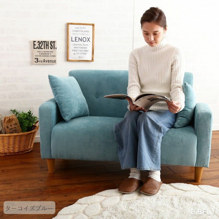 楽天市場】【最大6,000円クーポン配布中】2人掛けソファ ソファー sofa 