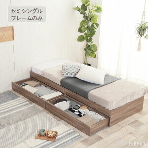 �y2��N�[�|���z�ő�5,000�~OFF�b�y�Z�~�V���O�� �t���[���z�w�b�h���X �x�b�h �x�b�h�t���[�� ���[�t�� �Q�� �֗� ���o�� �V���v�� �A�b�V���u���E�� �ЂƂ��炵 �V���� �������[�� �t���[