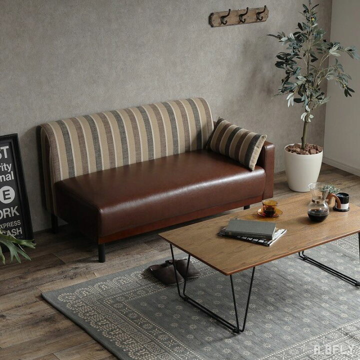 楽天市場】2人掛けソファ 2Pソファー sofa 二人掛け ソファー 異素材 