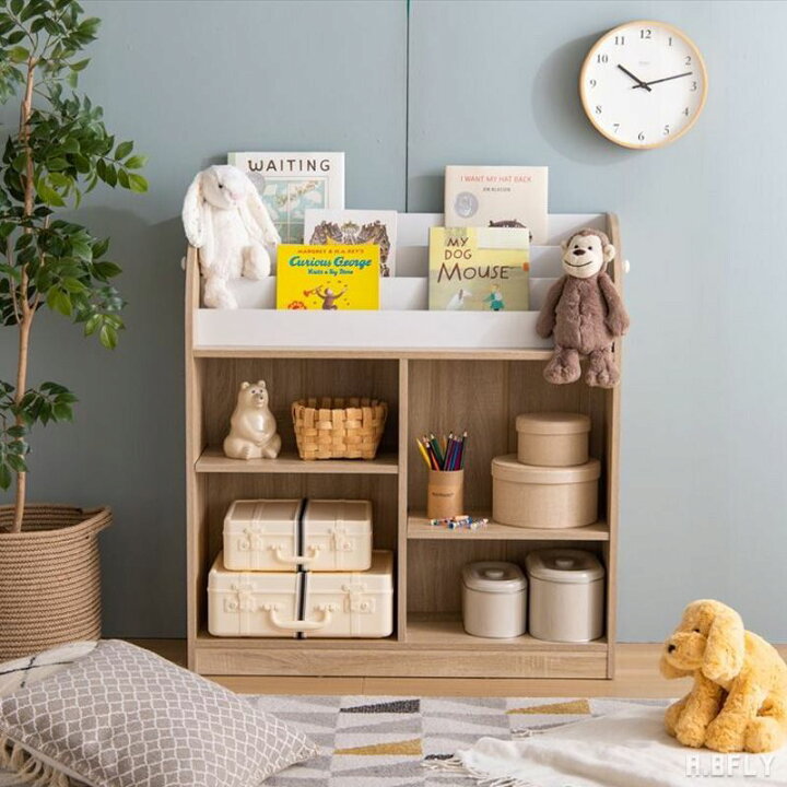 楽天市場】絵本棚 絵本ラック ブックラック キッズ家具 子供部屋  