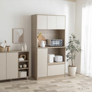 HI Lb`{[h  90 i` zCg ؖڒ   oCJ[ GKg Vv NVJ V ЂƂ炵 [ @\ XCh[ 2R