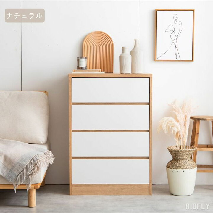 整理ﾀﾝｽ(No:1252200)