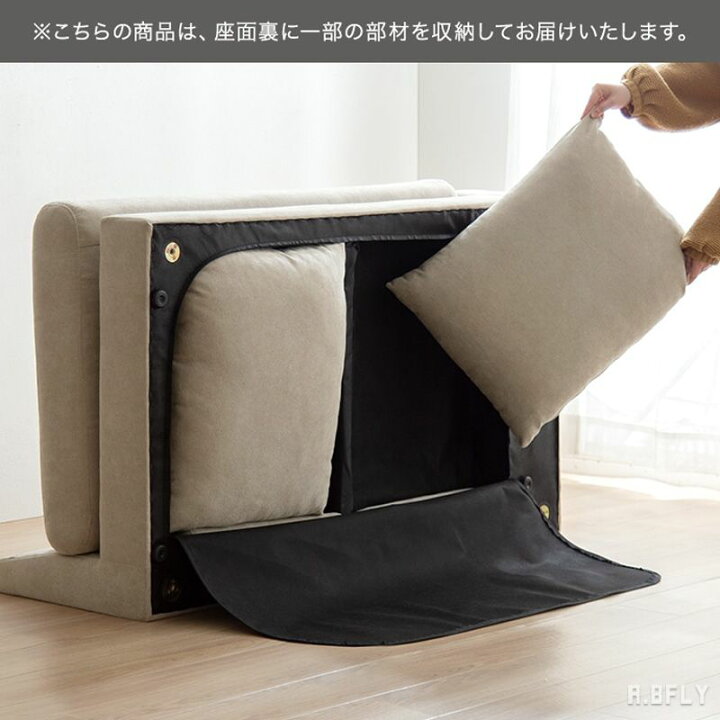 11/18値下げいたしました！⭐️人気⭐️ カウチソファオットマン付き 