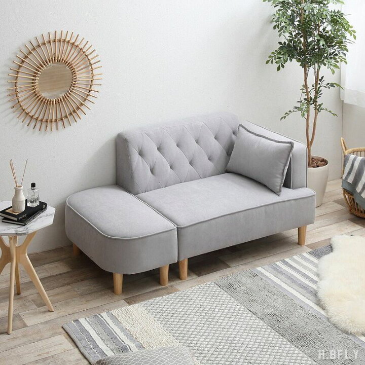 楽天市場】2人掛けソファ オットマン付き ソファー sofa 天然木脚 