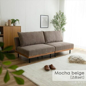 y2_Zbgz2l|\t@ 2P\t@ 1l| 1P\t@ [\t@  A[X sofa \t@ VR ACA X`[ NbV e͐ R[fCn K Vv k _ 