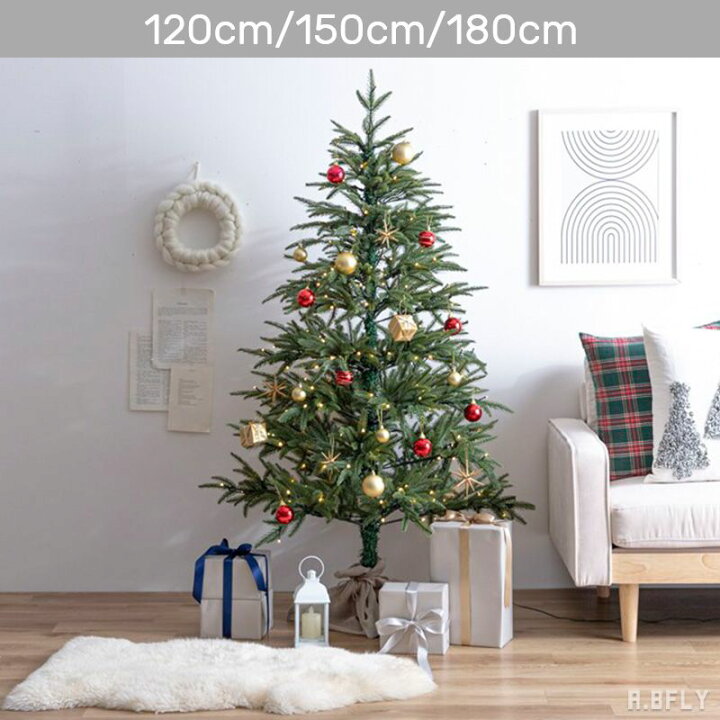 楽天市場】【クリスマスツリー 高さ150cm/120cm/180cm】クリスマス 