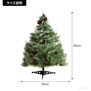 yNX}Xc[ 90cm/120cm/150cmzNX}X k[hc[ ݂̖ؕ  k {[ ґ A  ㎿ CeA {iI C[ \ LEDCgZbg 