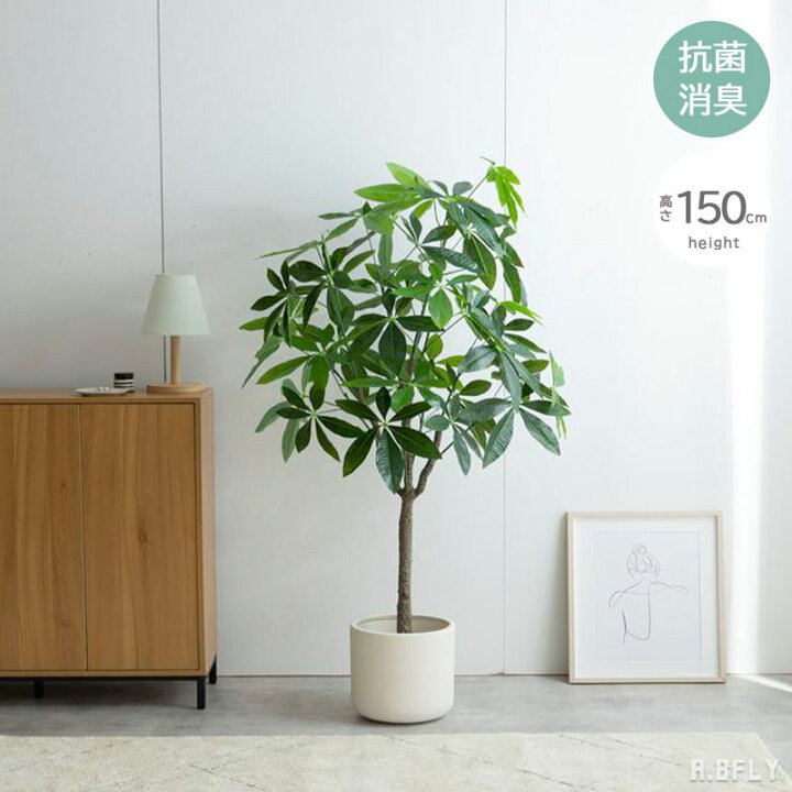 光触媒人工観葉植物ウォールグリーンフェイクフラワーハンドメイド 