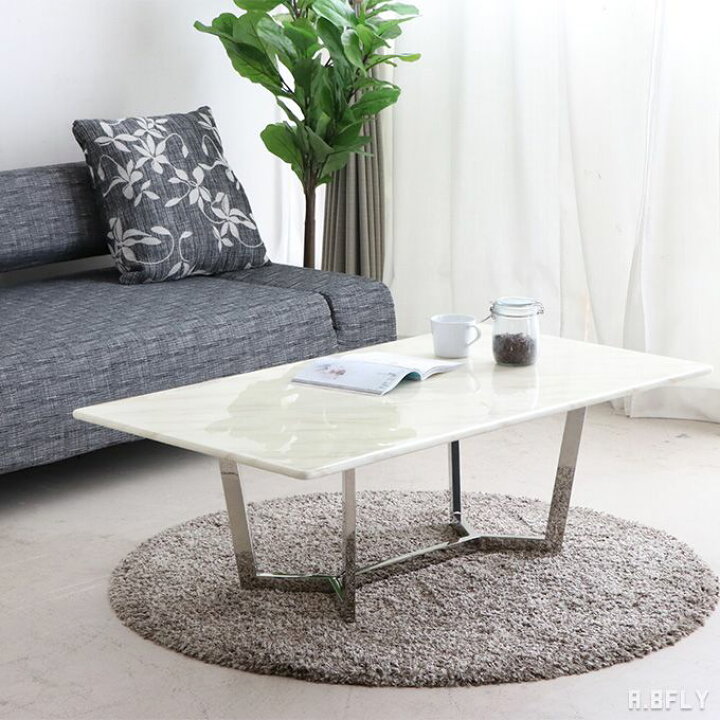 楽天市場 センターテーブル ローテーブル リビングテーブル テーブル 大理石 海外風インテリア シンプル ステンレス ゴージャス モダン 光沢 ラグジュアリー クロムメッキ 耐久性 インテリア 高級感 125 アイボリー グレー 天然大理石 A Bfly ア ビーフライ