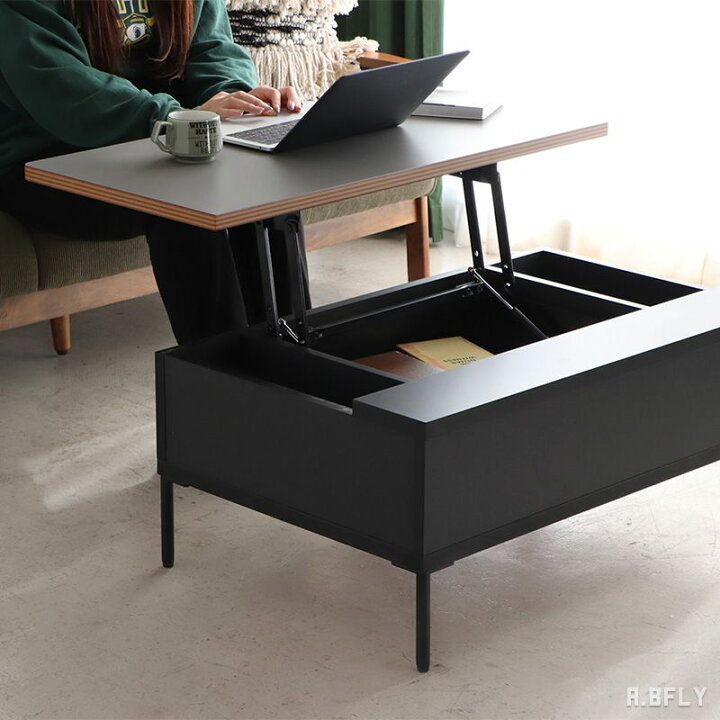 楽天市場】リフトアップ テーブル 昇降式テーブル おしゃれ 折りたたみ  