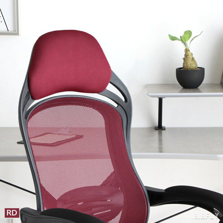 楽天市場】オフィスチェア リクライニング ワークチェア ゲーミング  