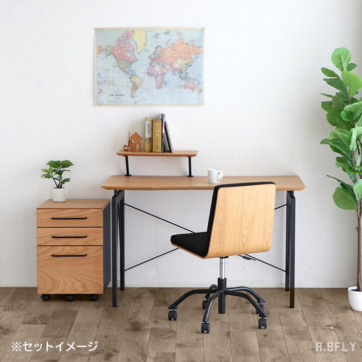 楽天市場】サイドチェスト サイドワゴン サイドキャビネット 
