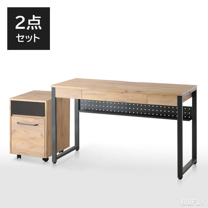 楽天市場】【2点セット】デスク ワゴン セット 幅120cm パソコンデスク 