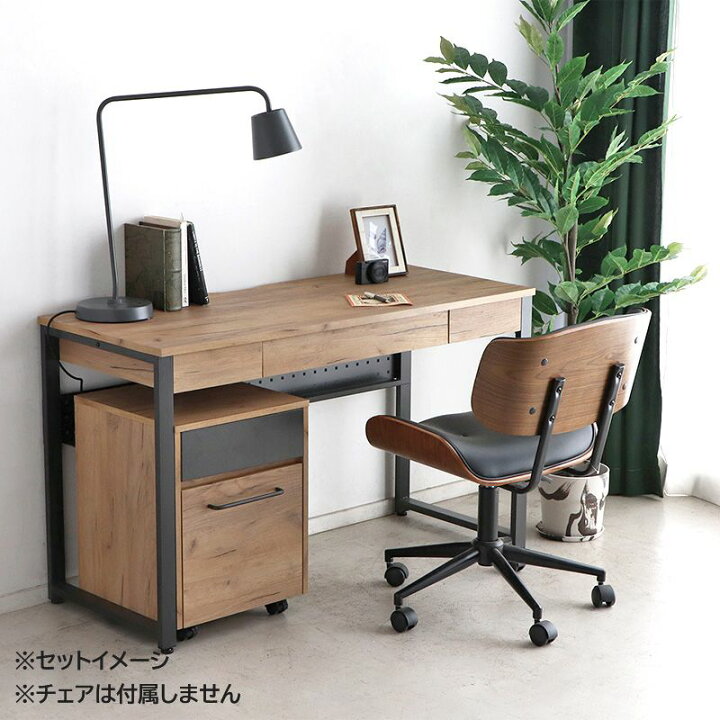 楽天市場】【2点セット】デスク ワゴン セット 幅120cm パソコンデスク 