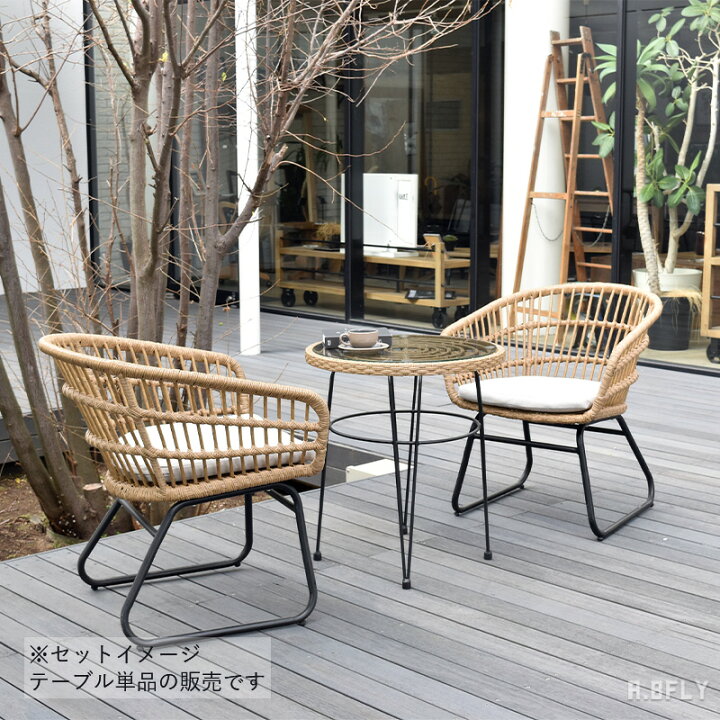 楽天市場】【最大6,000円クーポン配布中】カフェテーブル ガーデン 