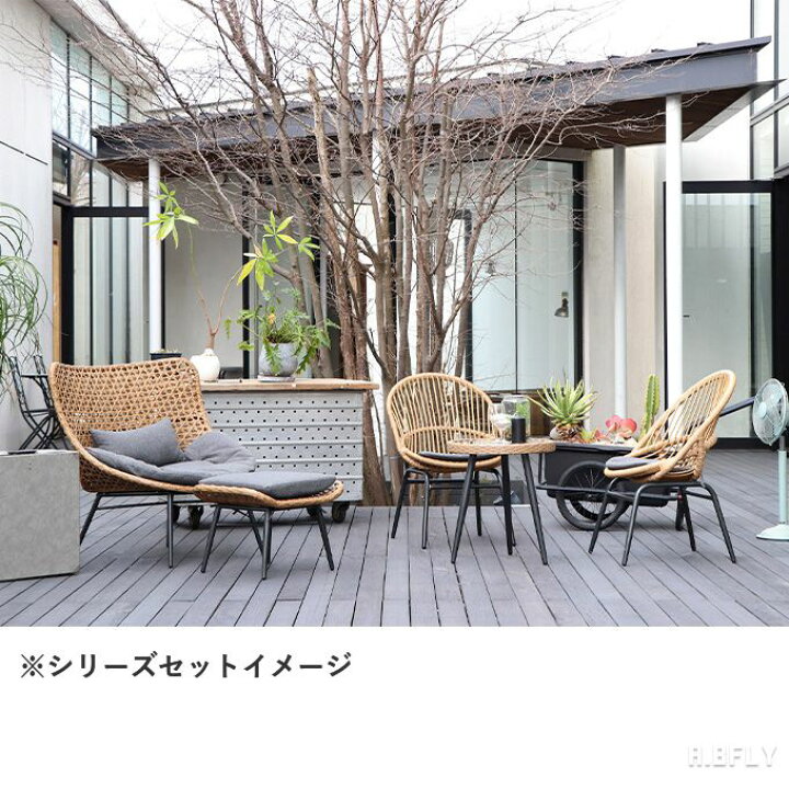 楽天市場】【2点セット】パーソナルチェア オットマンセット リゾート 