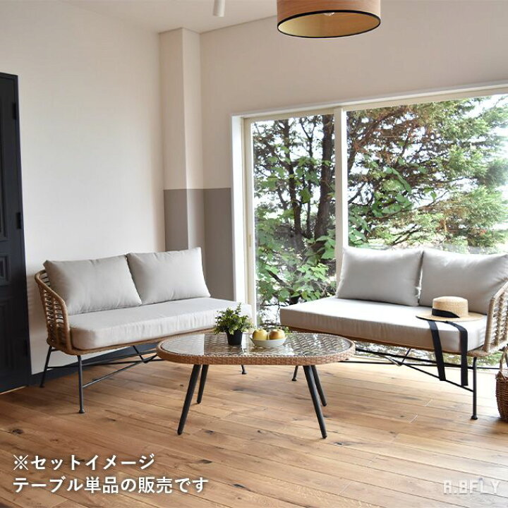 楽天市場】リビングテーブル 楕円形 センターテーブル ソファテーブル 