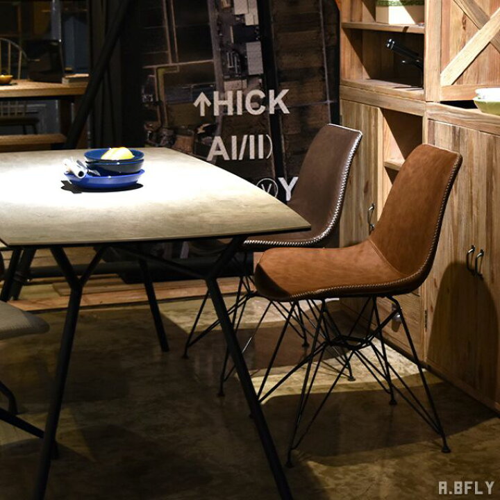 楽天市場】【最大6,000円クーポン配布中】ダイニングチェア レトロ 