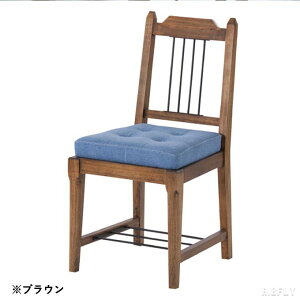 チェア ダイニングチェア 椅子 イス クッション 座布団 天然木 木目 カントリー家具 アンティーク調 クラシカル お洒落 ブラウン ヴィンテージ ビンテージ ホワイト ガーリー