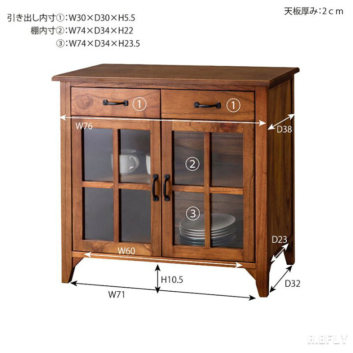 楽天市場】【最大6,000円クーポン配布中】キャビネット ガラス扉 