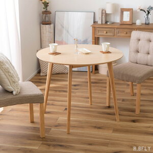 ~e[u ~` _CjO e[u 90cm Pi 2lp l| He[u ~ T[N ی^ Eh pC  k JtF V i` WpfB Vv _