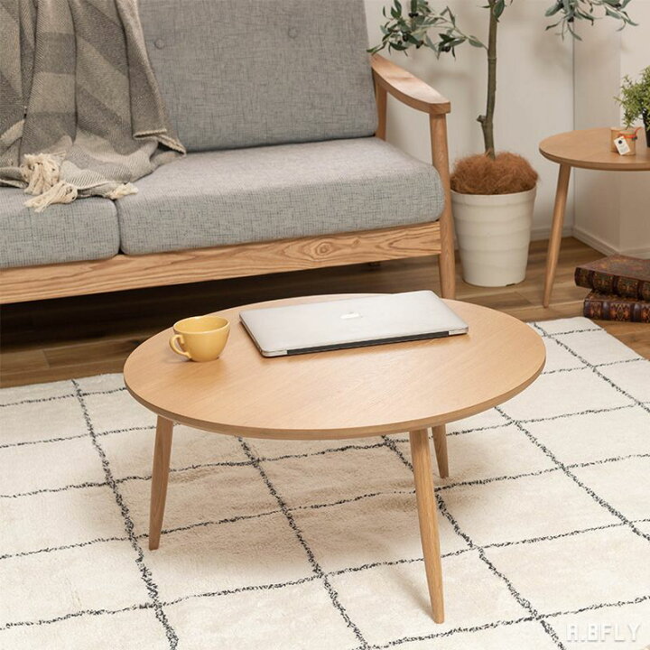 楽天市場】サイドテーブル ラウンドテーブル ウッドテーブル 木製  