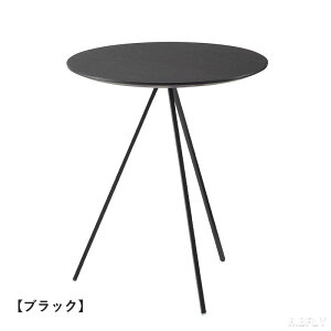 ���E���h�e�[�u�� �T�C�h�e�[�u�� �~�j�e�[�u�� �\�t�@�T�C�h�e�[�u�� �i�C�g�e�[�u�� ���u�� �v�����^�[�X�^���h �u���b�N�A�C�A�� �X�`�[���r �u���b�N�X�`�[���r �I�[�N �i�`������ �u