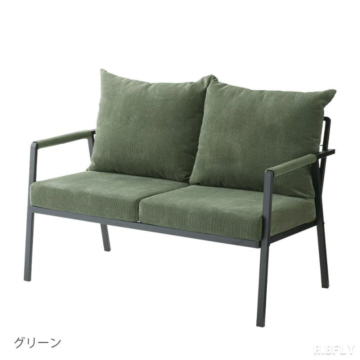 楽天市場】2Pソファ コーデュロイ 2人掛けソファー グレー グリーン 