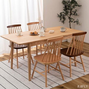 【伸長式】 ダイニングテーブル エクステンションテーブル 伸縮 食卓 幅120 幅150 天然木 木製 ウッドテーブル デザイン 高級感 クラシカル 木脚 シンプル モダン スタイリッシュ お洒落 ナチ