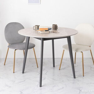 嗝Β 嗝Ε Ehe[u ۃe[u _CjOe[u Xg[ ؍CeA Vv  X^CbV 90×90   H k 킢 RpNg O[ 