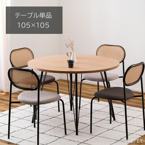 ~e[u ~` _CjO e[u 105cm Pi 2lp l| 4l| He[u ~ T[N ی^ Eh  k JtF V i` WpfB Vv _