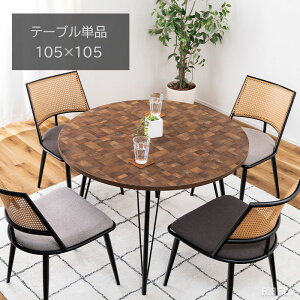 ~e[u ~` _CjO e[u 105cm Pi 2lp l| 4l| He[u ~ T[N ی^ Eh  k JtF V uE WpfB Vv _ 