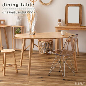 e[u _CjOe[u JtFe[u R[q[e[u H Ǌ Ǖt p RpNg ЂƂ炵 [ V ȃXy[X Vv _ k VR ʂ 