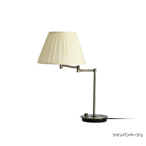 e[uv AeB[N Ɩ fXNv fXNX^h ԐڏƖ ^J v[cVF[h zVF[h XCOA[ X X|bgCg g Vbv rO Q  x