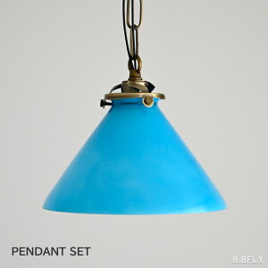 ペンダントライト アンティーク 吊り下げ灯 照明 シーリング ライト 間接照明 ローゼット クラシカル スポットライト レトロ ショップ リビング 寝室 玄関 アクセント ガラス シック 豪華 ゴ