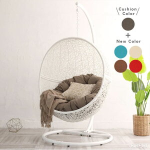 ハンギングチェアー ホワイト 白 ハンモックチェア ソファー 椅子 イス ゆりかご パーソナルチェア 1P 一人掛け 撥水生地 クッション 屋外 ガーデン 庭 ベランダ テラス デッキ 室内 リビング
