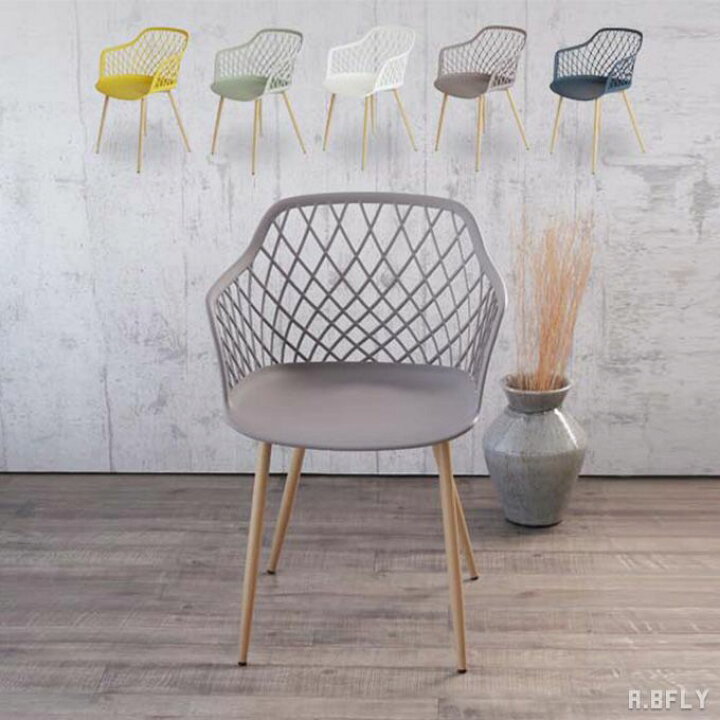 楽天市場】4脚セット チェア 椅子 腰掛 ガーデンチェア アームチェア  