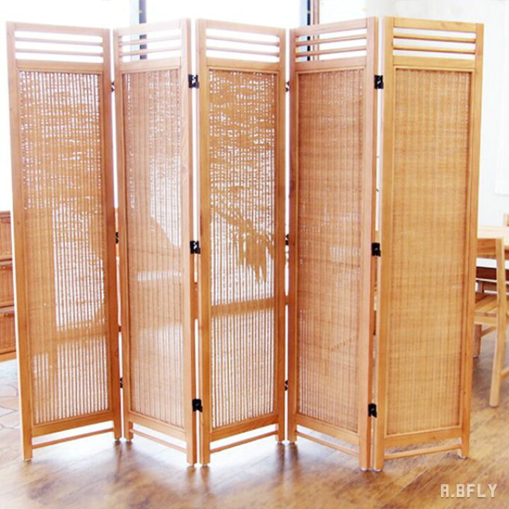 楽天市場 スクリーン パーテーション パーティション 間仕切り 目隠し 仕切り 衝立 リビング ダイニング キッチン アジアン エスニック 南国 バリ インド タイ ナチュラル リゾート エコロジー 和室 寝室 籐 ラタン 和風 A Bfly ア ビーフライ