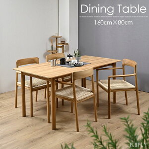 _CjOe[u H ؐe[u Ebhe[u `[NC k i` _ NVJ Jg[ X^CbV 160 4l| VRf Rf ۋr t@~[^C